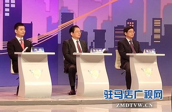 市长朱是西走进河南广播电视台参加《百姓问政》节目录制